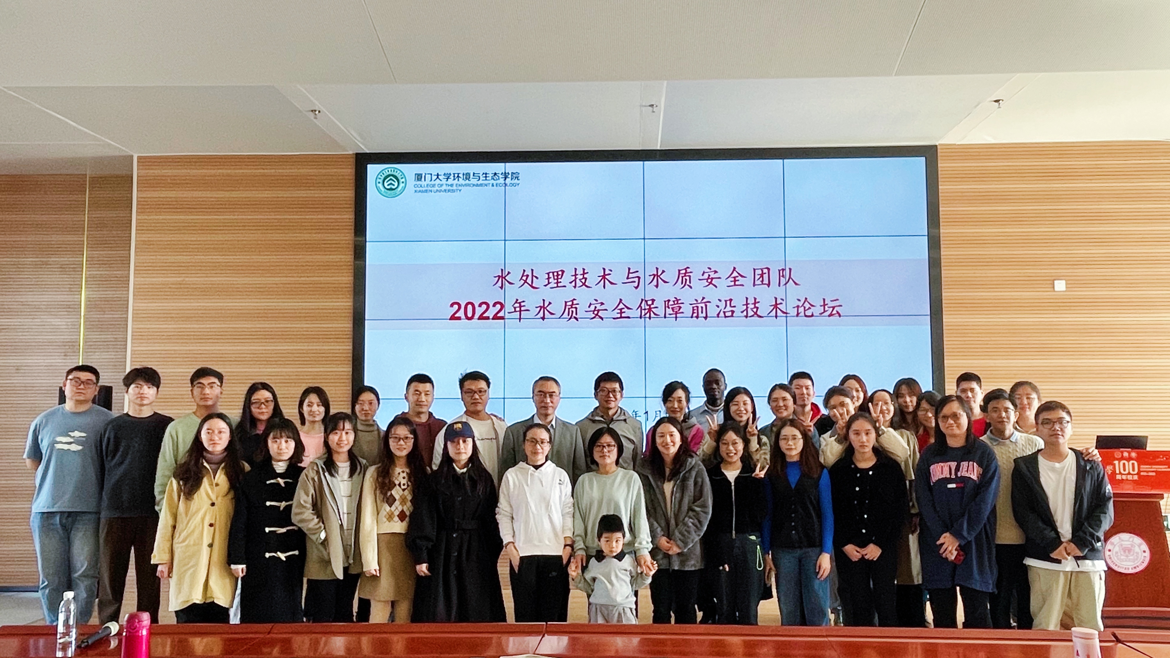 微信图片_20220118162530.jpg