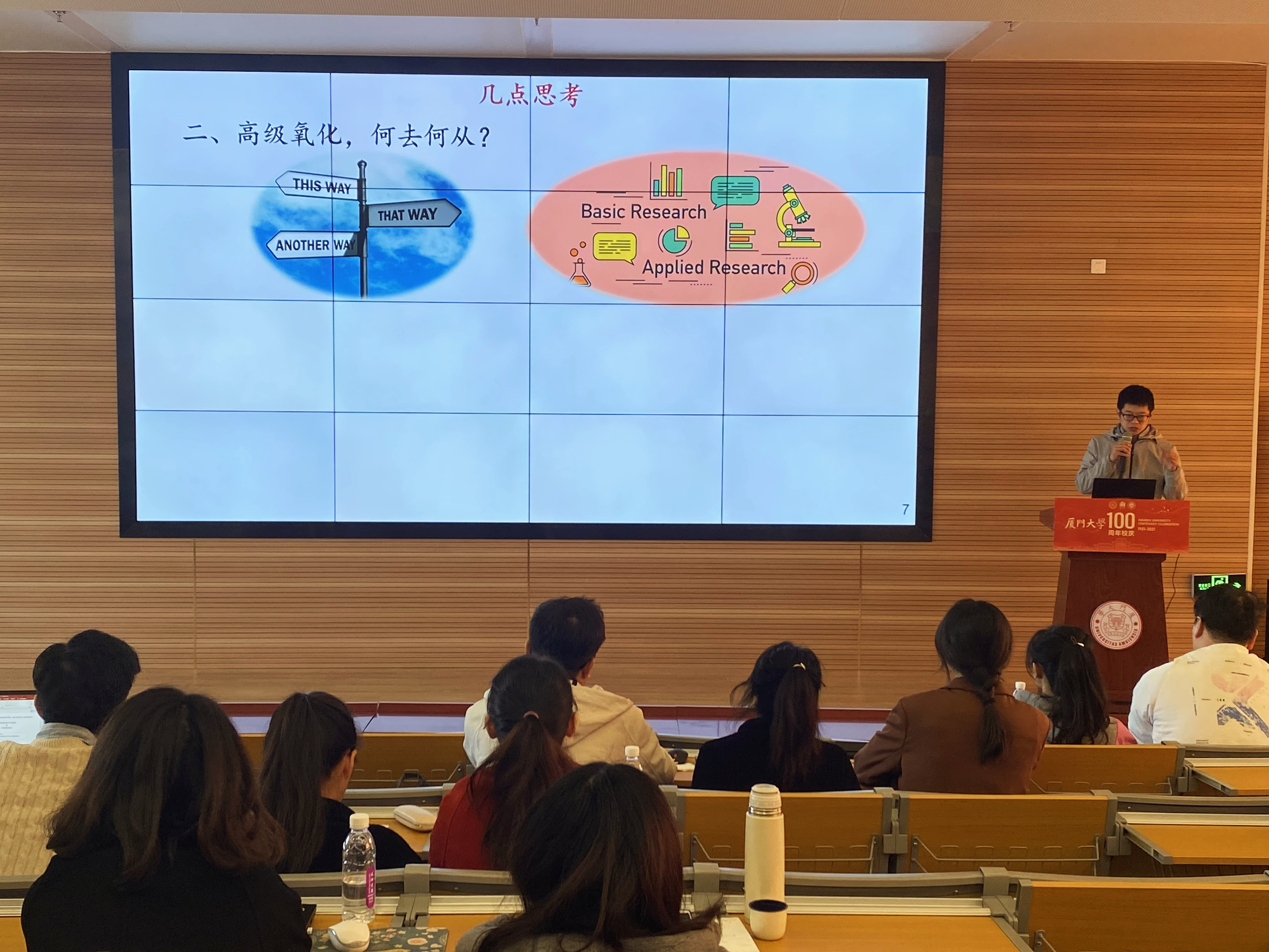 微信图片_20220118170735_副本.jpg