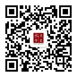 公众号二维码.jpg