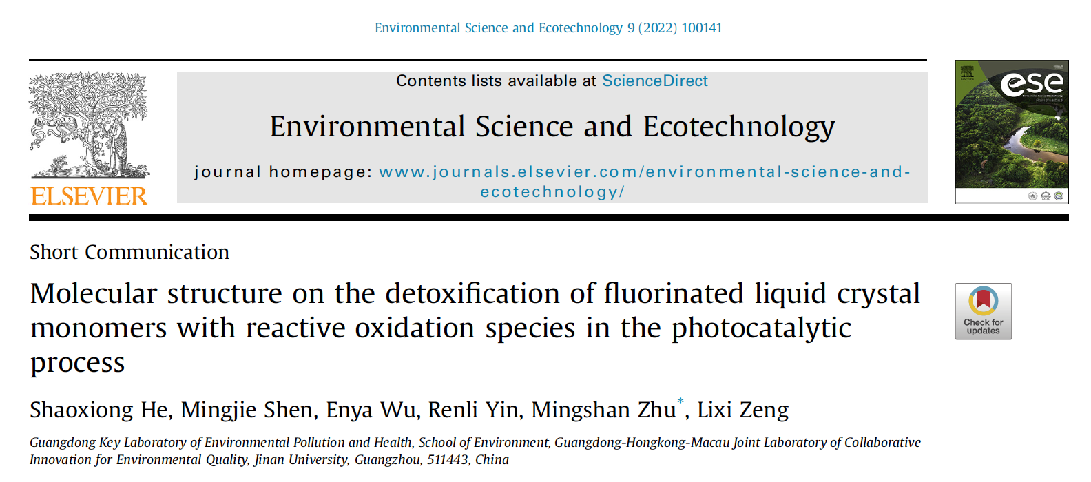 截屏2021-12-30 10.54.50.png